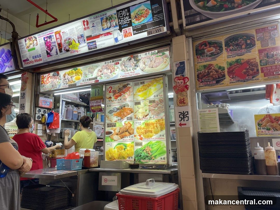Food Stall with Menu Displays