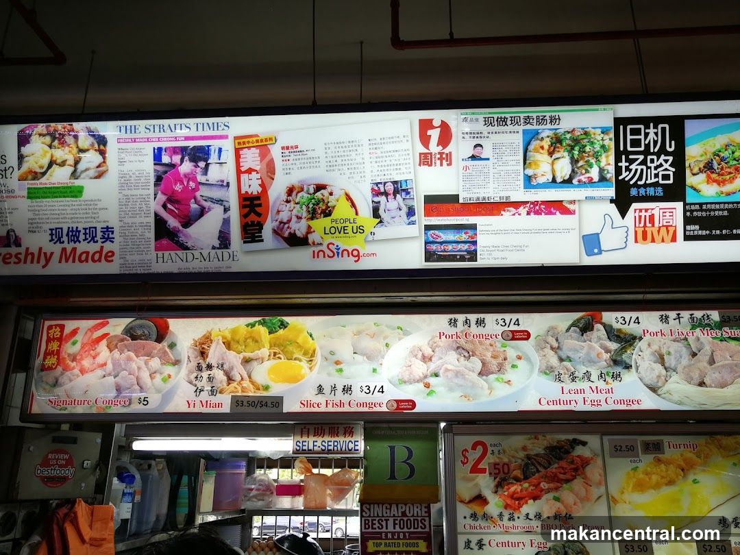 Food Stall Display