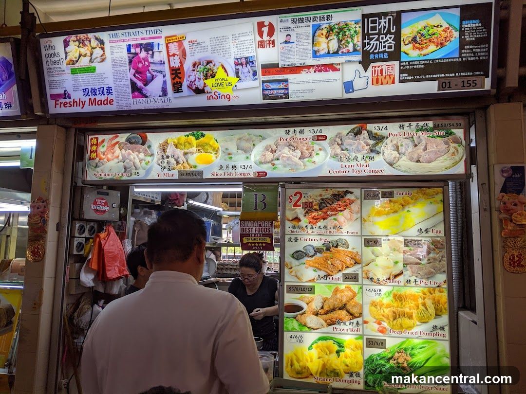 Food Stall Menu