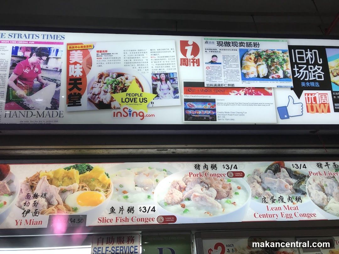 Food Stall Display