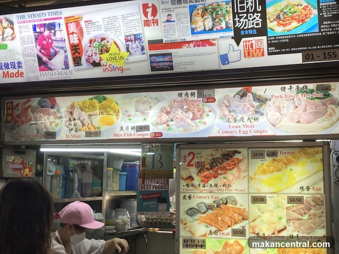 Food Stall Menu