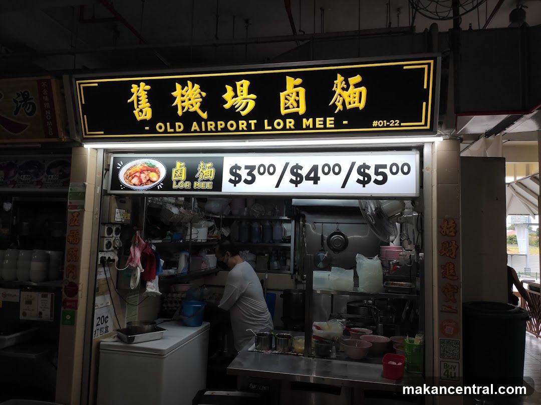 Tiong Bahru Lor Mee