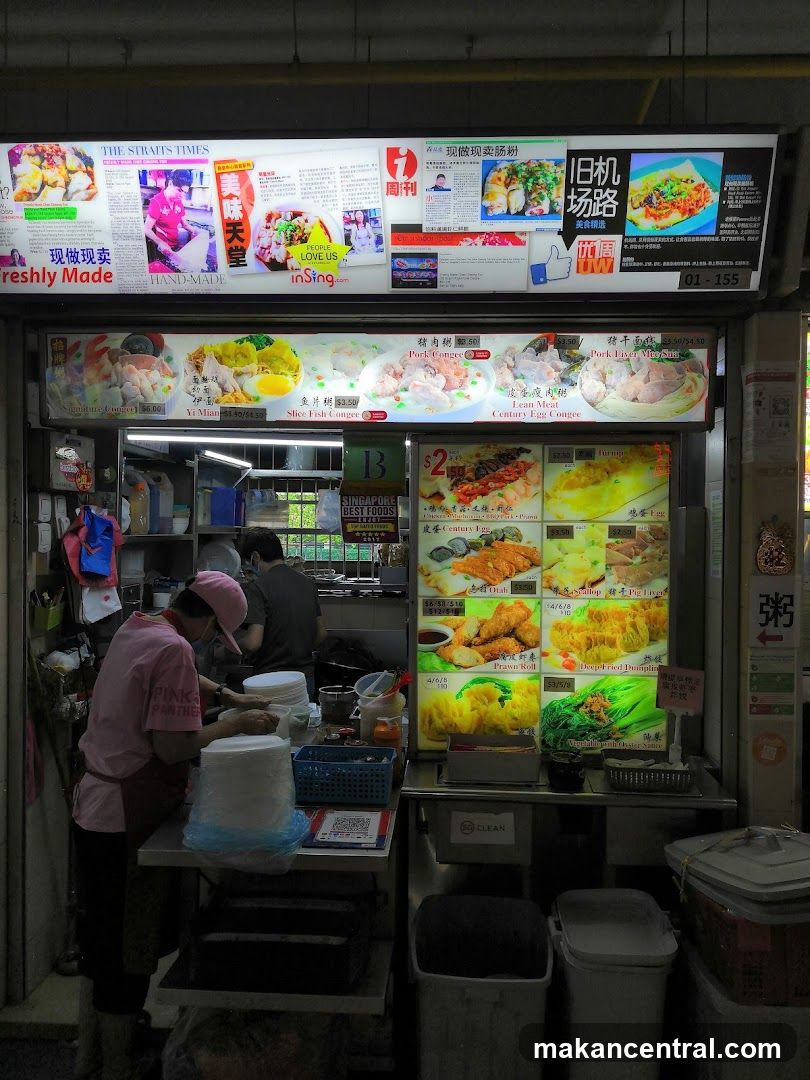 Food Stall Menu