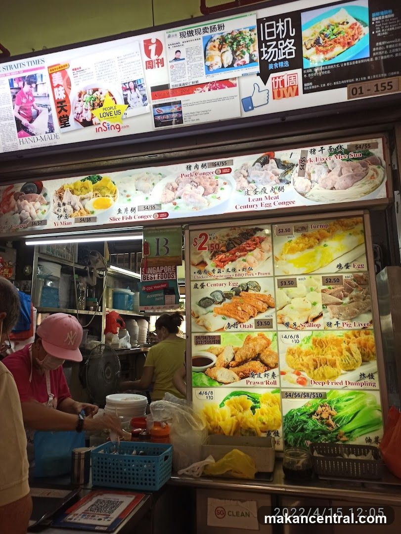 Food Stall Menu