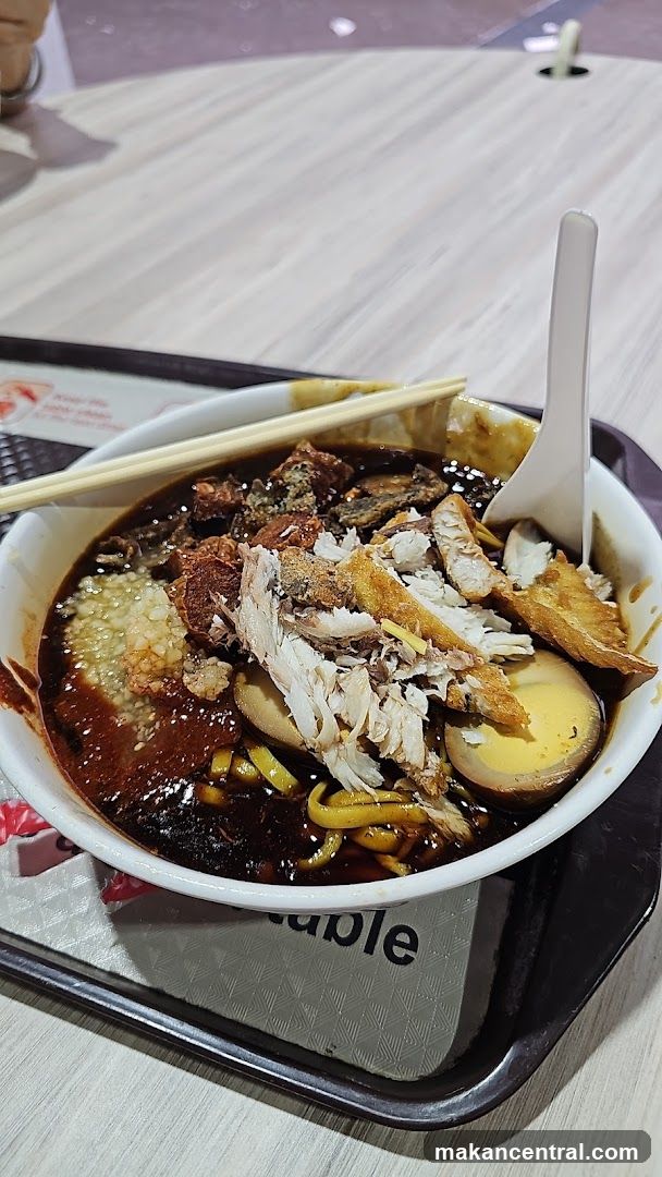 Noodle Dish with Toppings