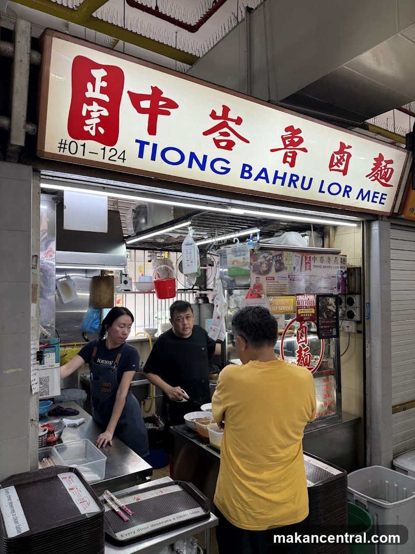 Tiong Bahru Lor Mee