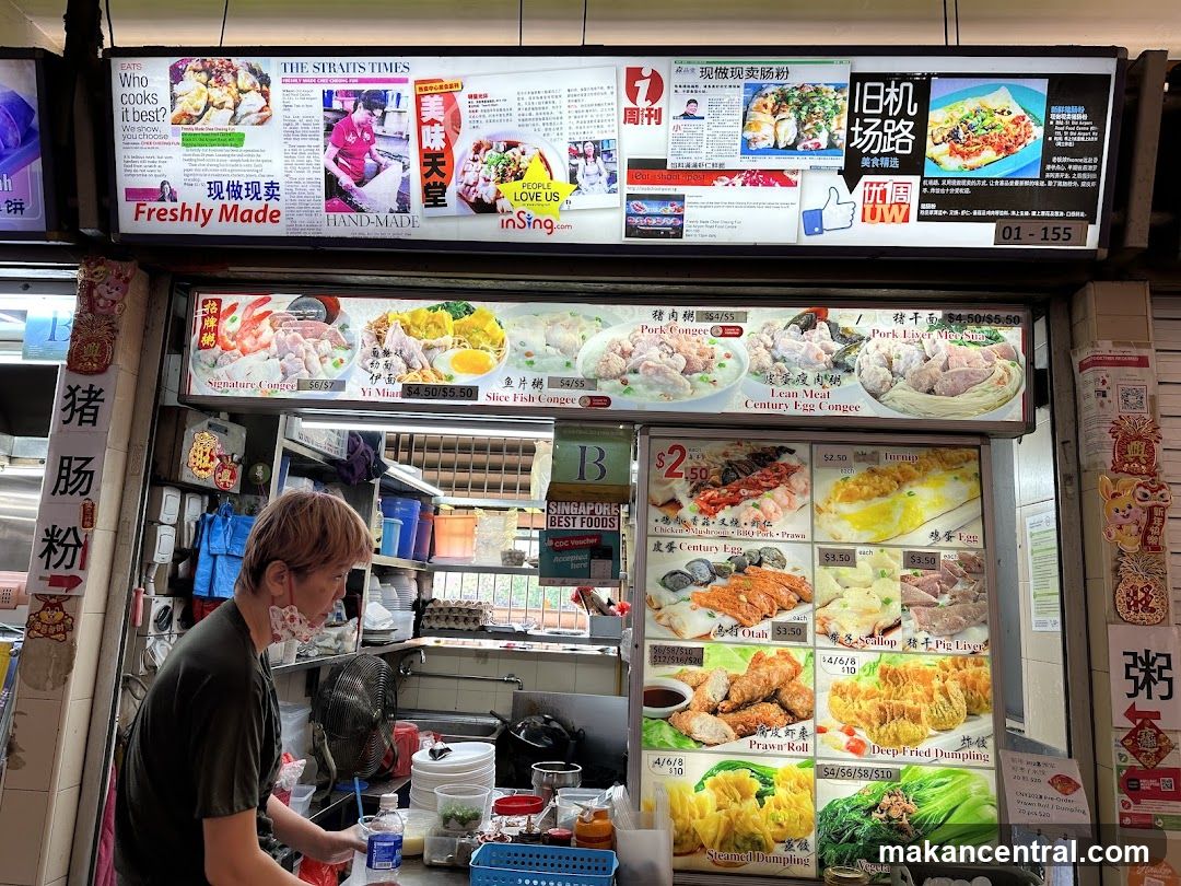 Food Stall Menu