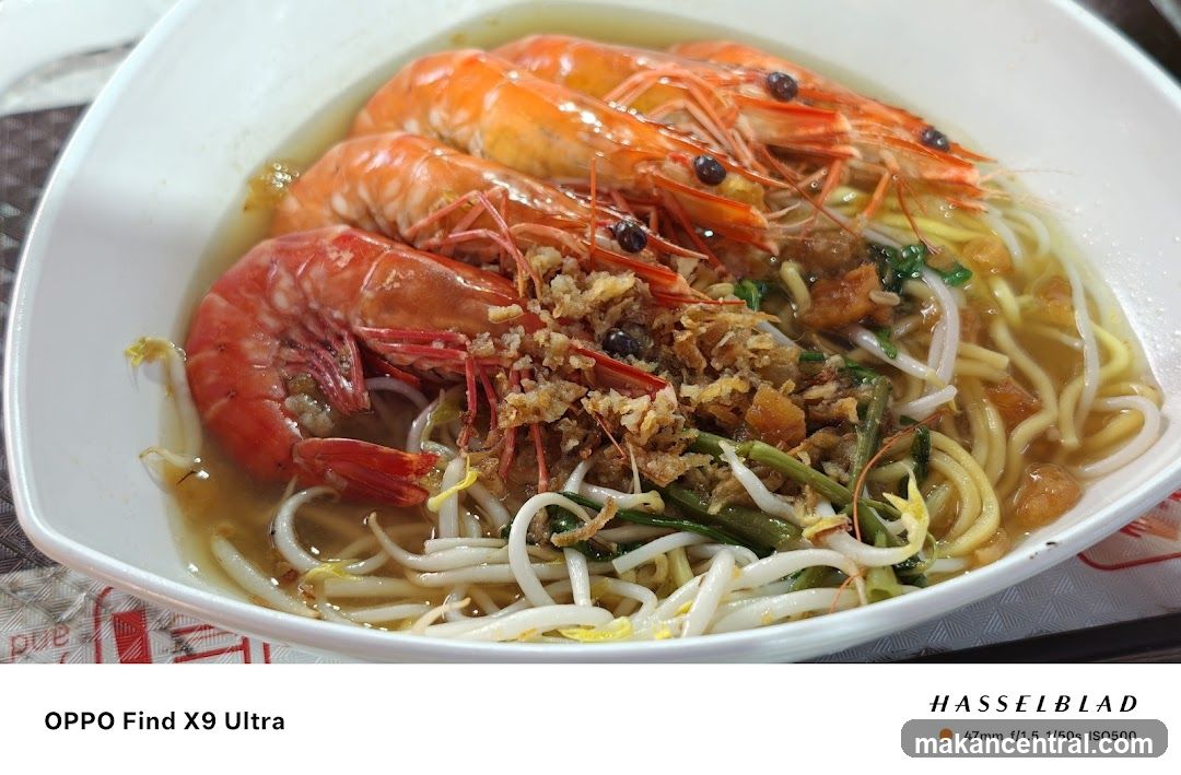 Shrimp Noodle Soup