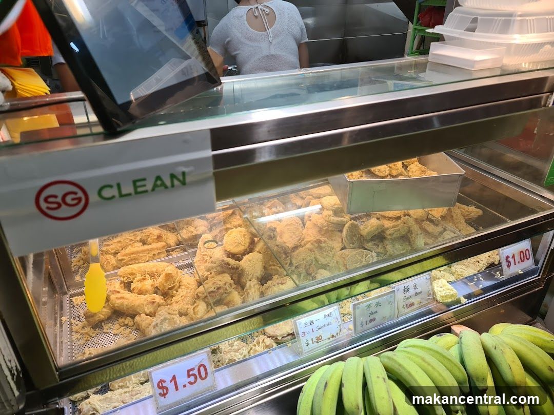 Fried Food Display