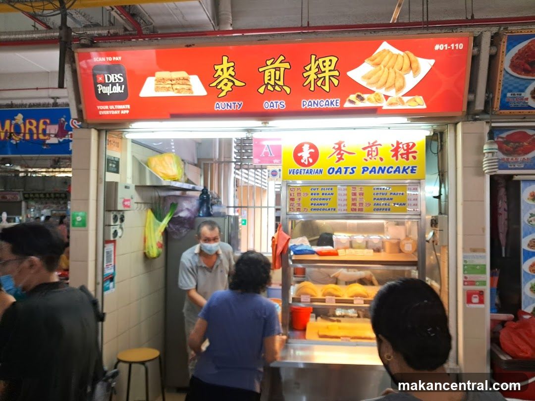 Geylang Lor 20 Banana Fritters