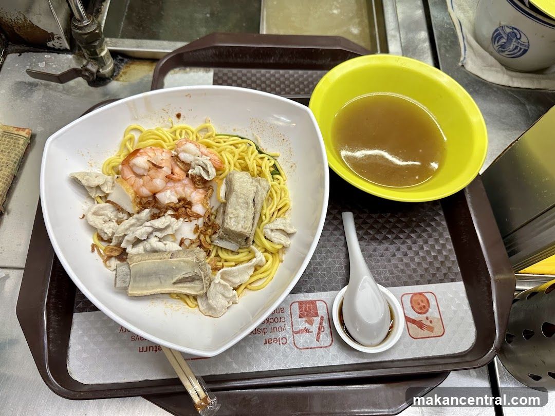 Noodles with Shrimp and Pork Ribs