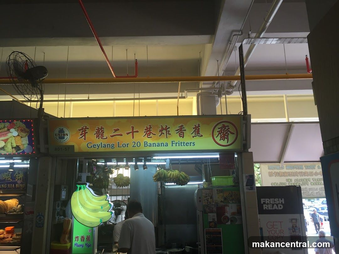 Geylang Lor 20 Banana Fritters