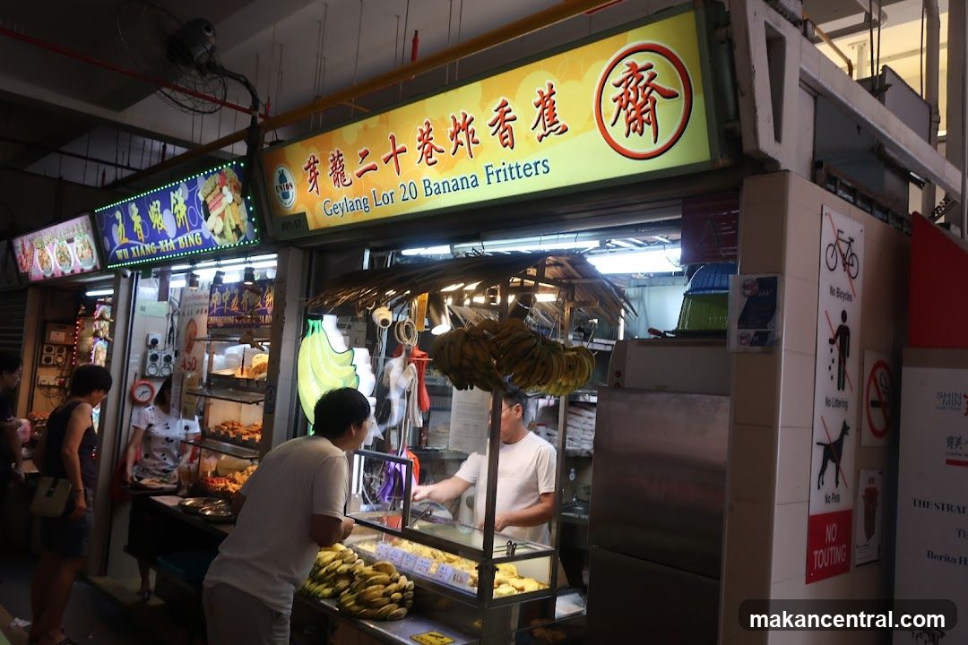 Geylang Lor 20 Banana Fritters