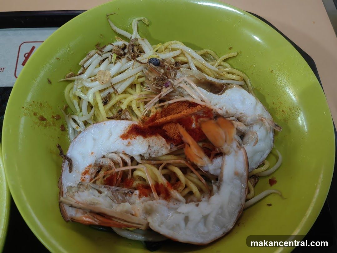 Prawn Noodles