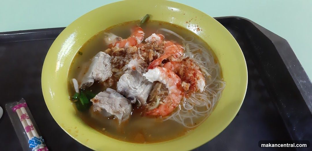 Shrimp and Pork Rib Noodle Soup