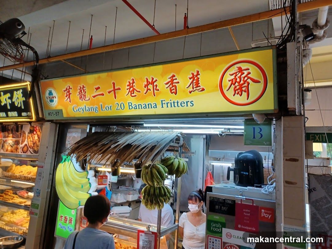 Geylang Lor 20 Banana Fritters
