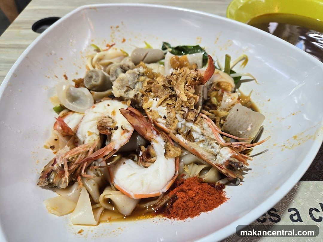 Seafood Noodles