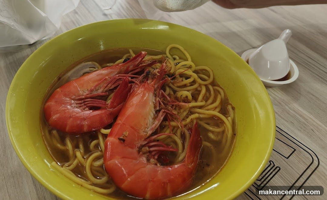 Prawn Noodles