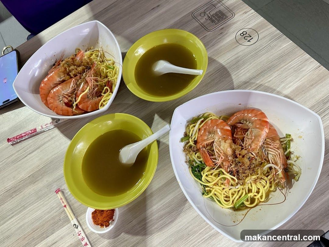 Prawn Noodles