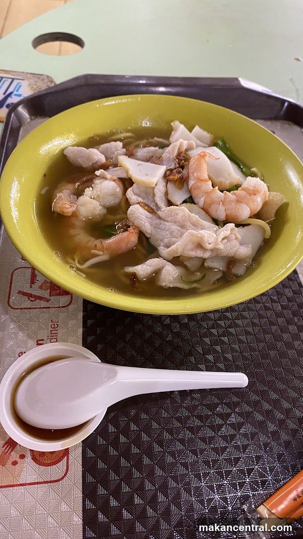 Seafood Noodle Soup