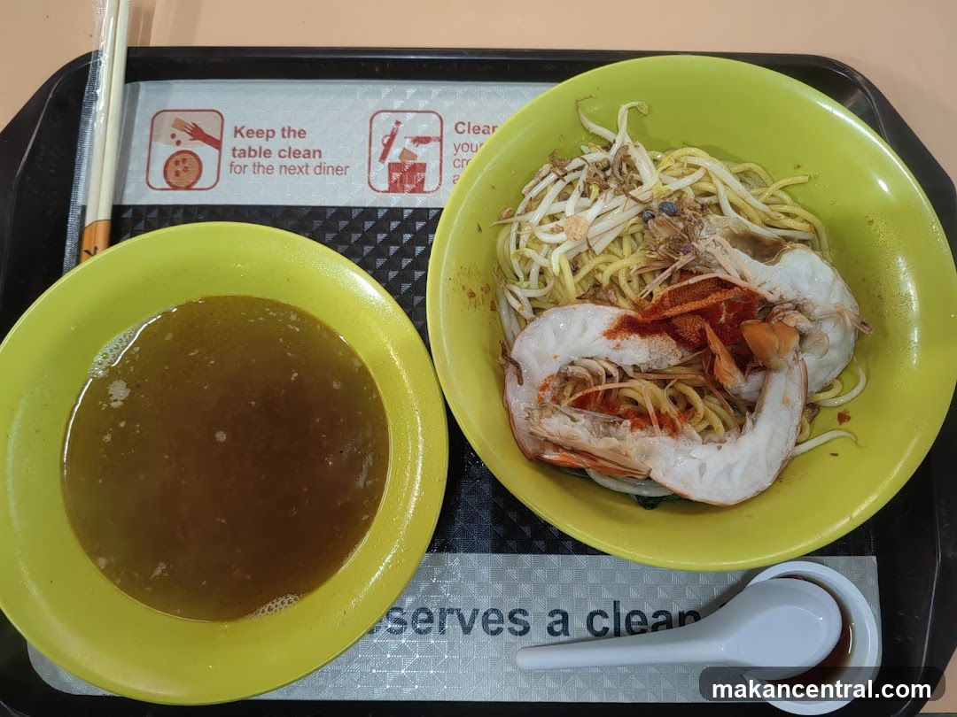 Noodles with Prawns