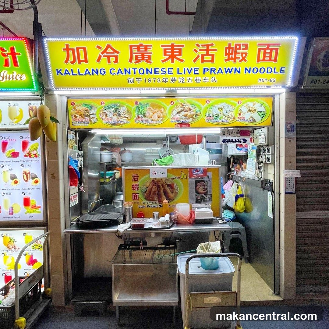 Kallang Cantonese Live Prawn Noodle Stall