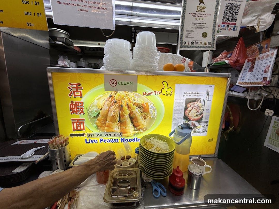 Live Prawn Noodle Stall