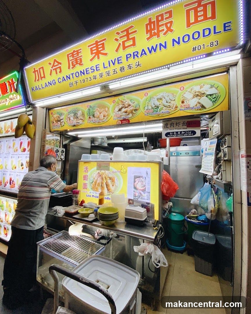 Kallang Cantonese Live Prawn Noodle Stall
