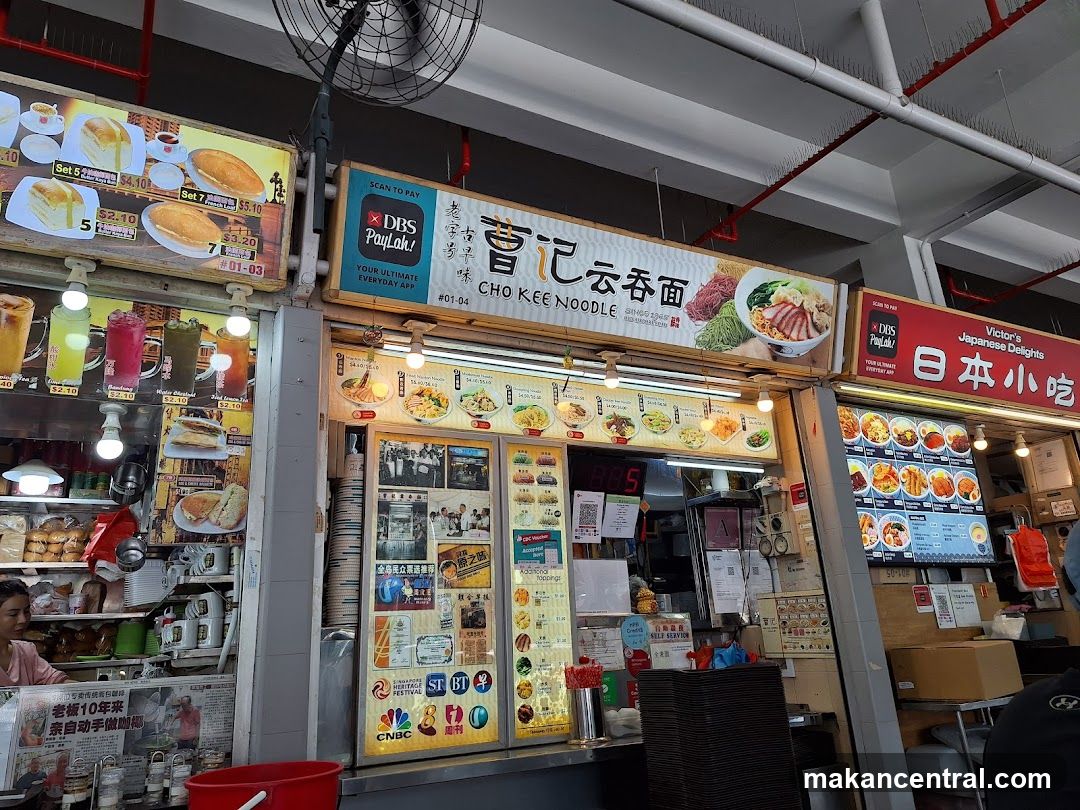 Food stalls with signage and menus