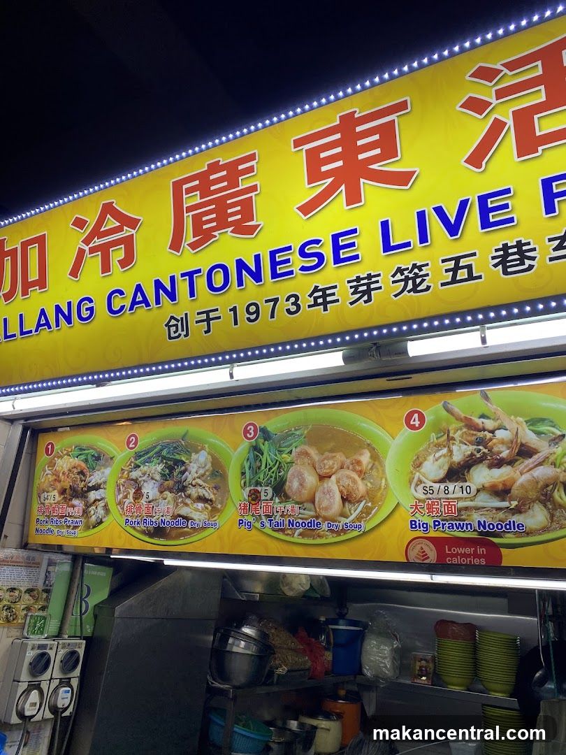 Cantonese Live Food Stall