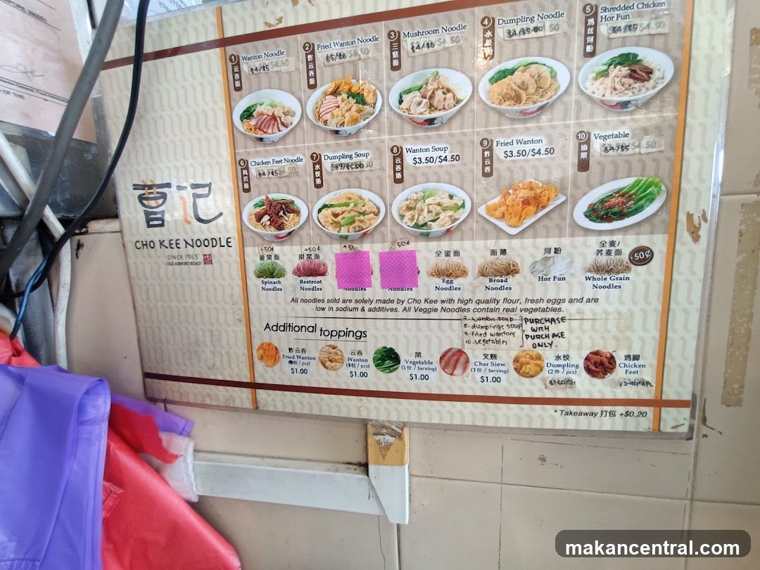 CHO KEE NOODLE