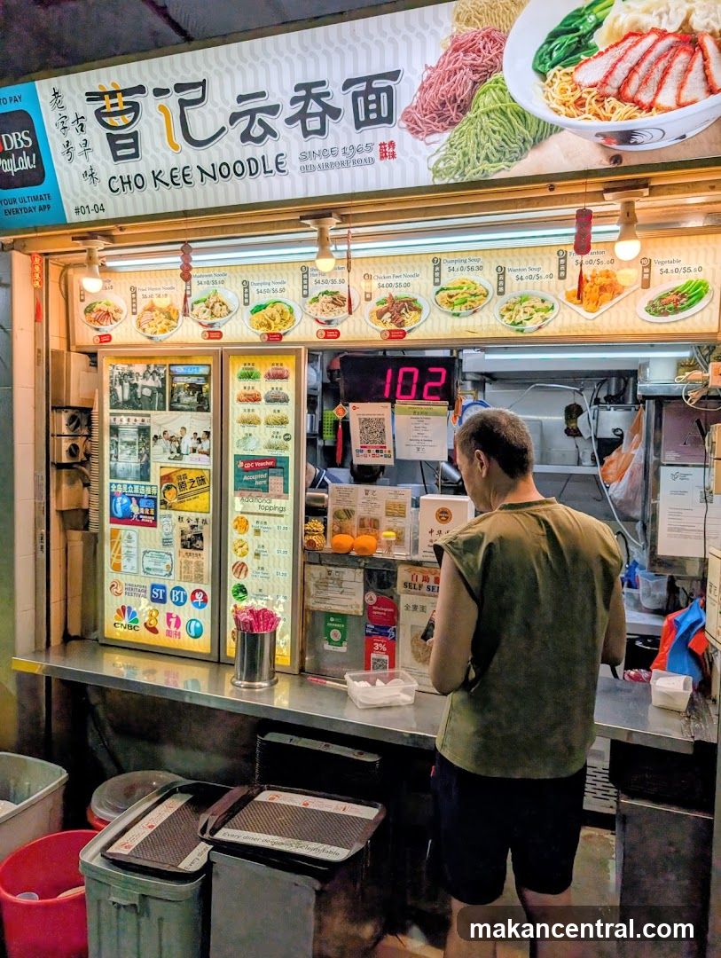 Cho Kee Noodle