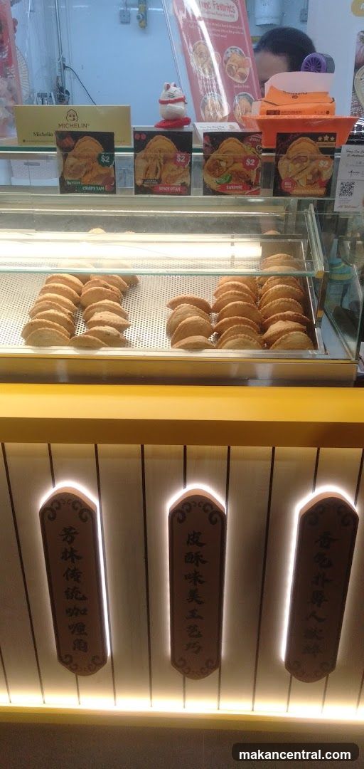 Pastries Display