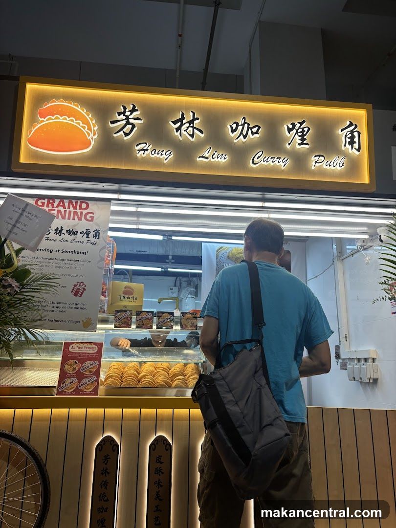 Hong Lim Curry Puff