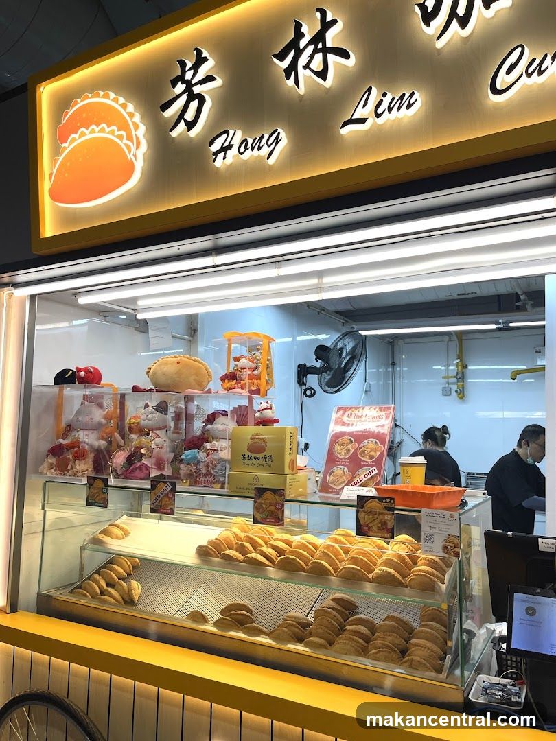 Pastry Shop Display