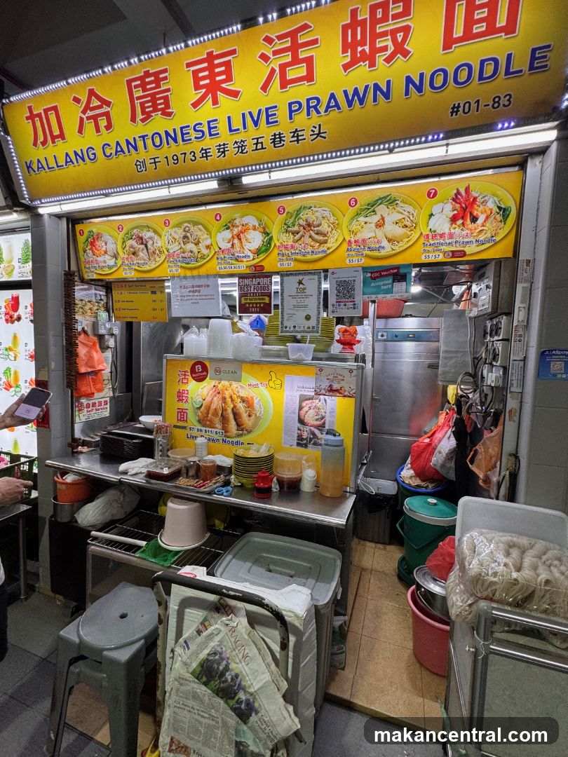 Kallang Cantonese Live Prawn Noodle