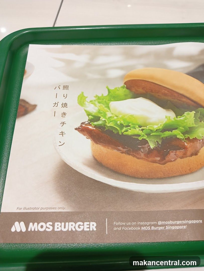 Mos Burger Advertisement