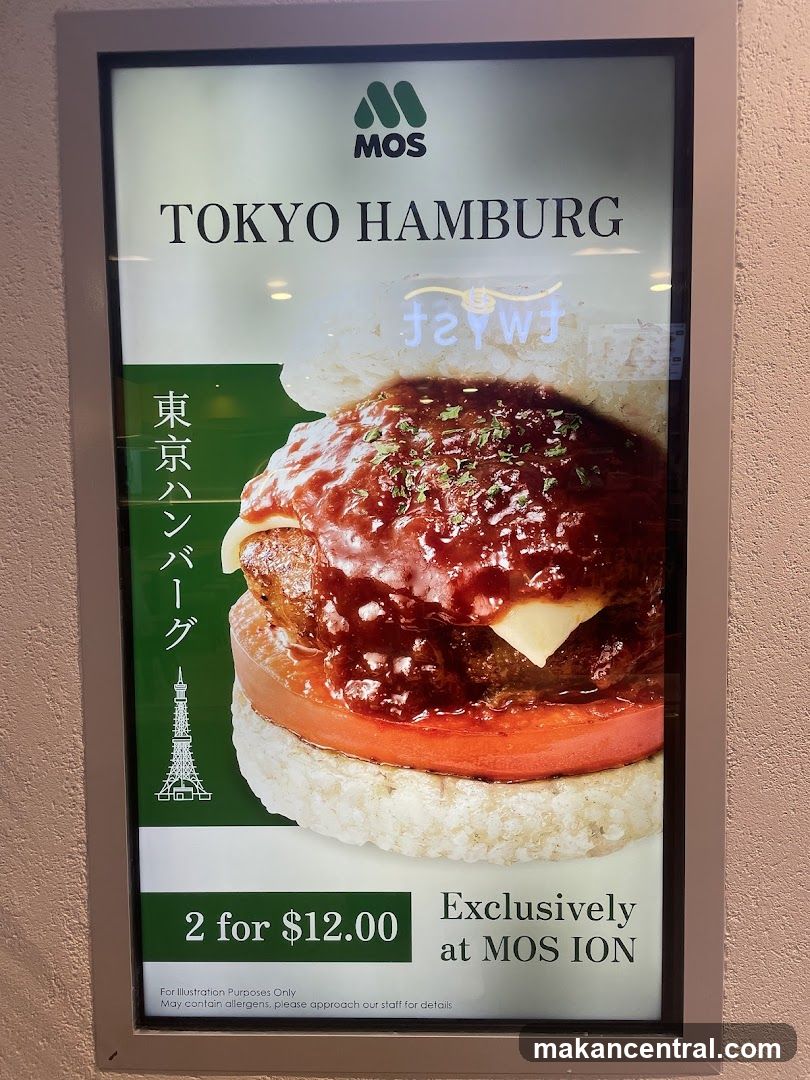 MOS Tokyo Hamburg Advertisement