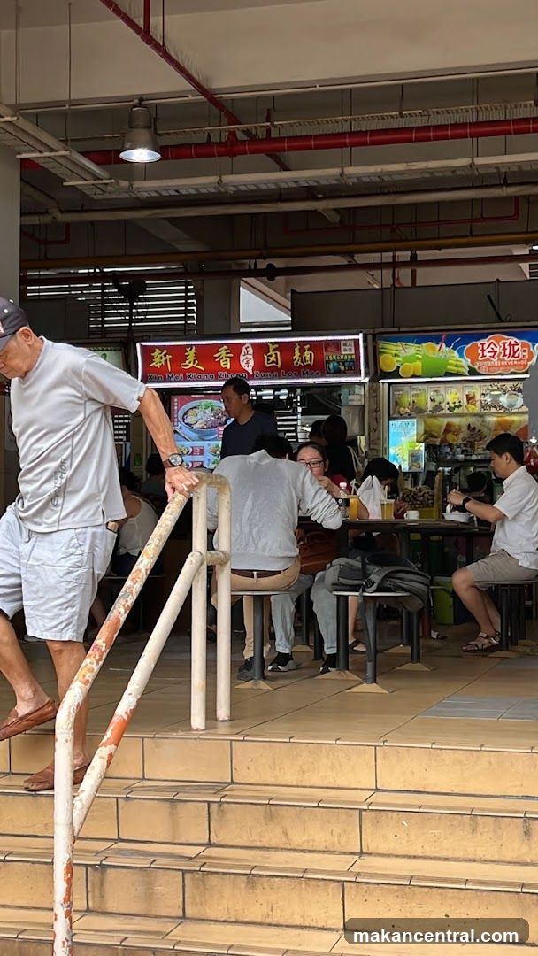 Hawker Centre Food Stalls