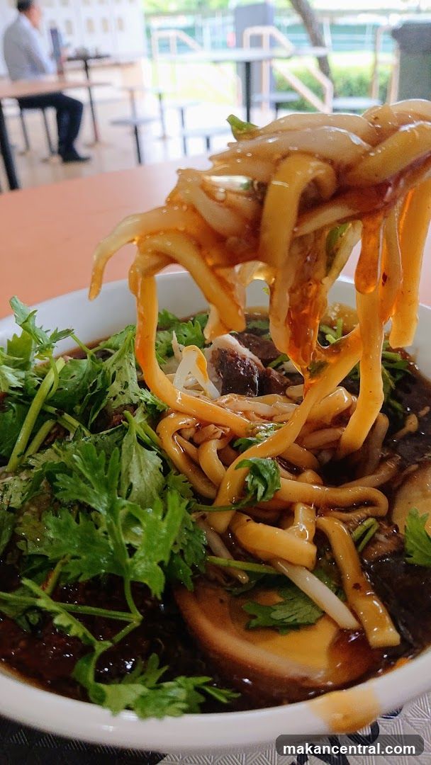 Noodles with Braised Egg and Meat