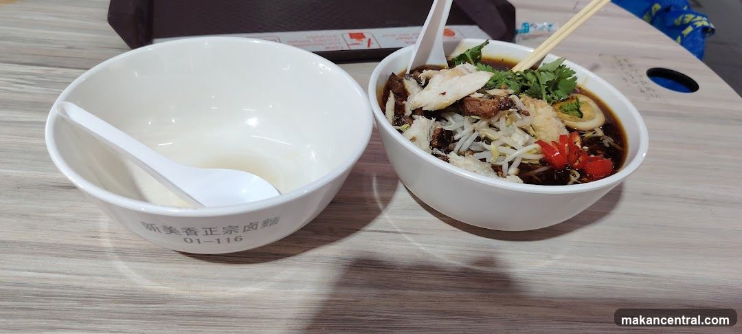Noodle Soup