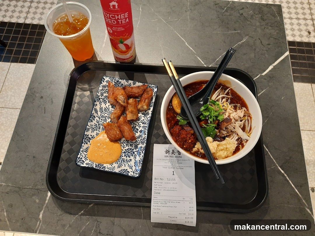 Meal Tray