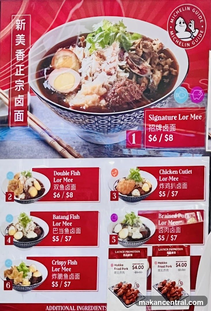 Lor Mee Menu