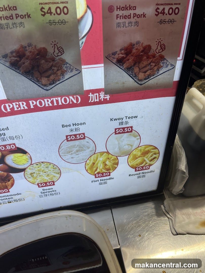 Menu with Hakka Fried Pork and Noodles
