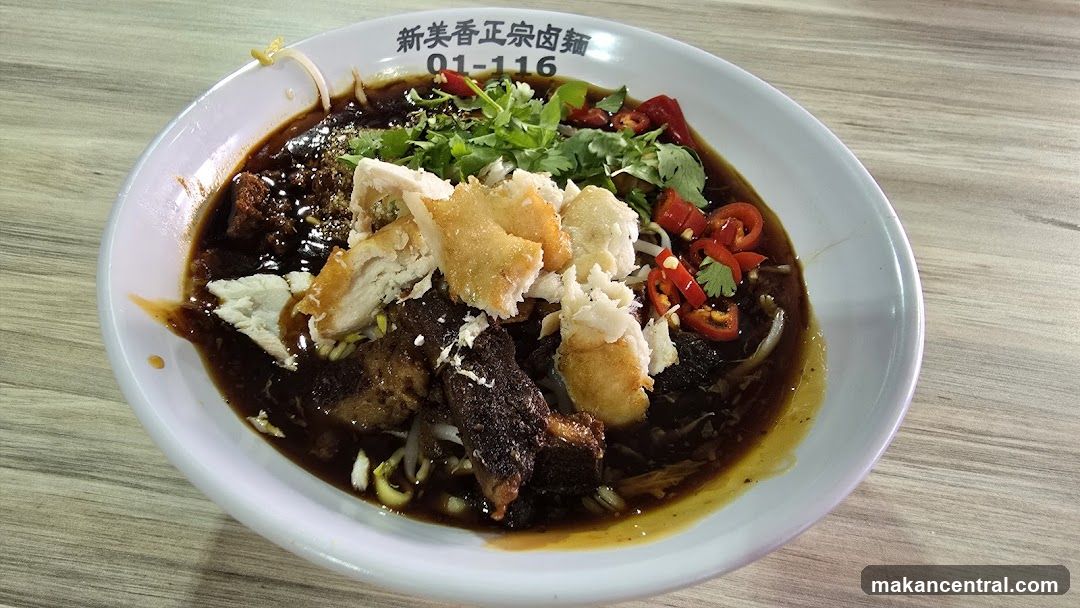 Bowl of Noodles