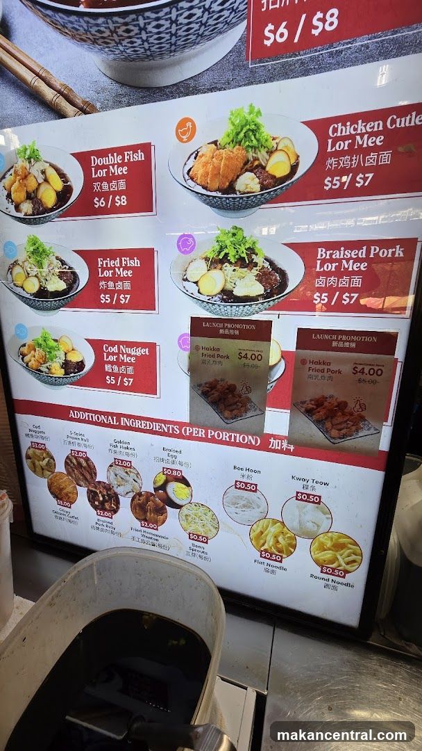 Lor Mee Menu