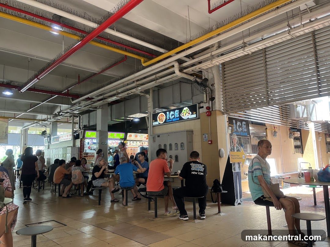 Hawker Centre with Diners