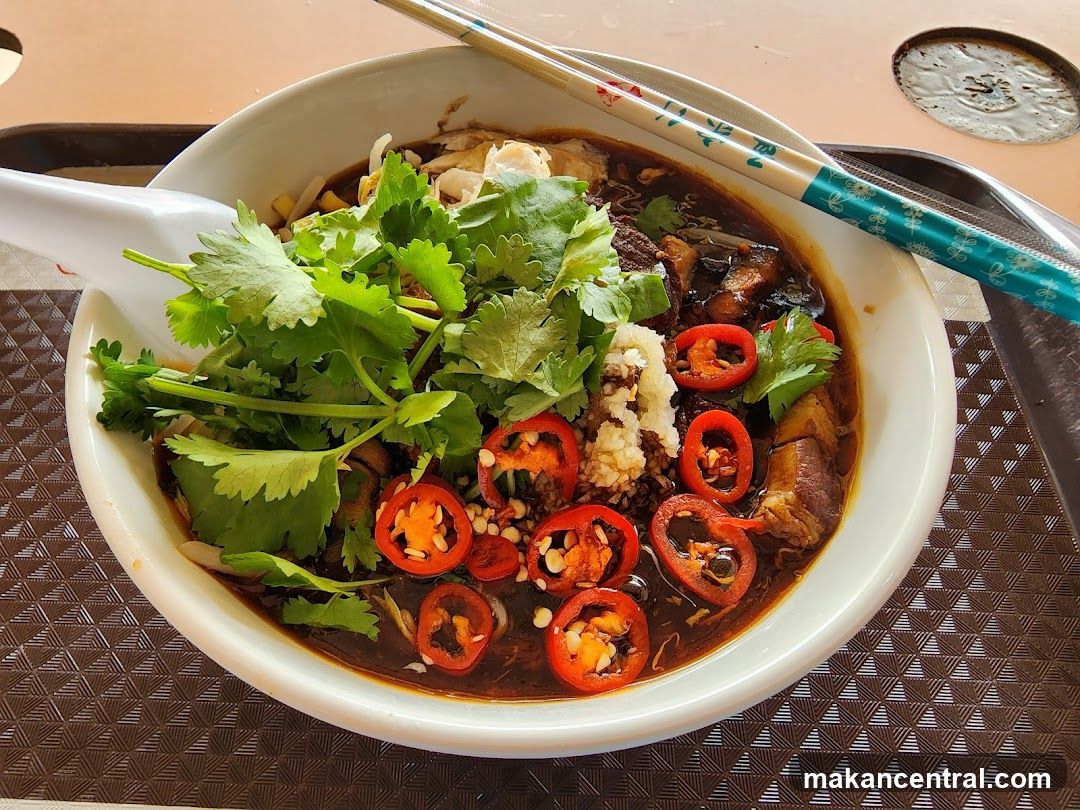 Noodle Soup with Chili and Cilantro