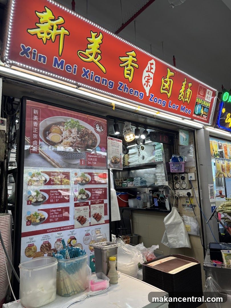 Xin Mei Xiang Lor Mee