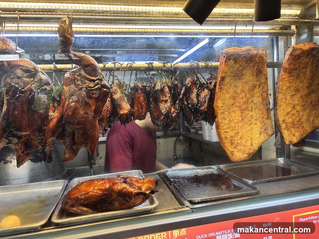 Roasted Meats Display
